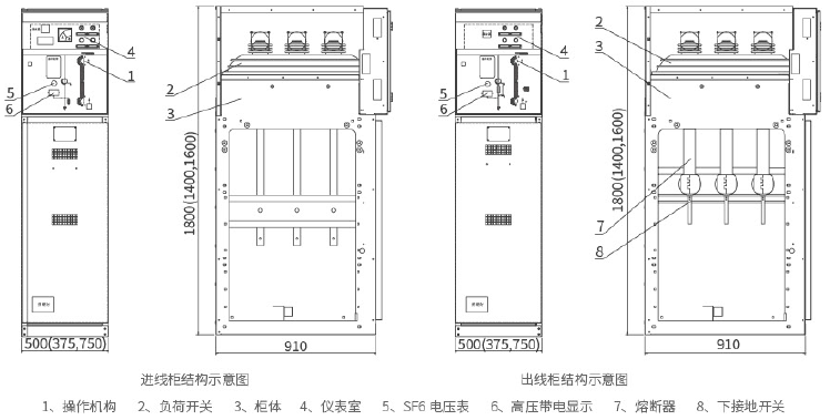 外形尺寸图.jpg